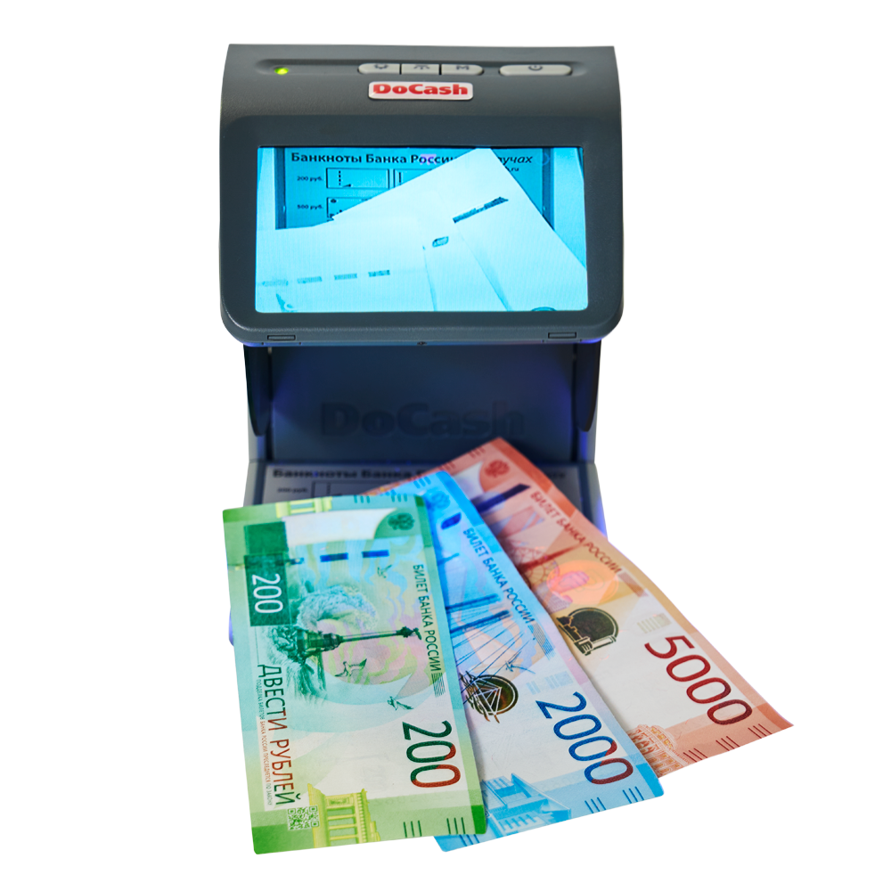 DoCash mini IR/UV/AS